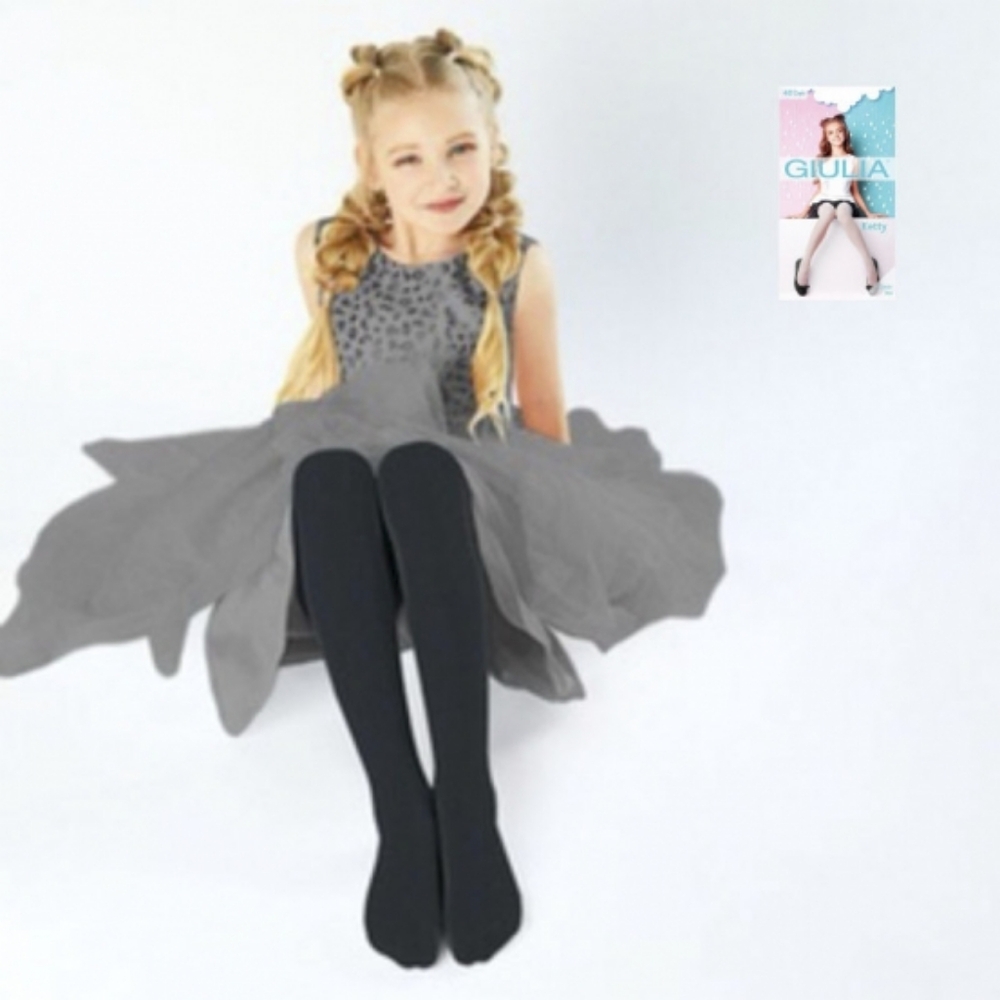 Gray Graphite Girls Formal Tighta. Guilia Ukraine 40 Den